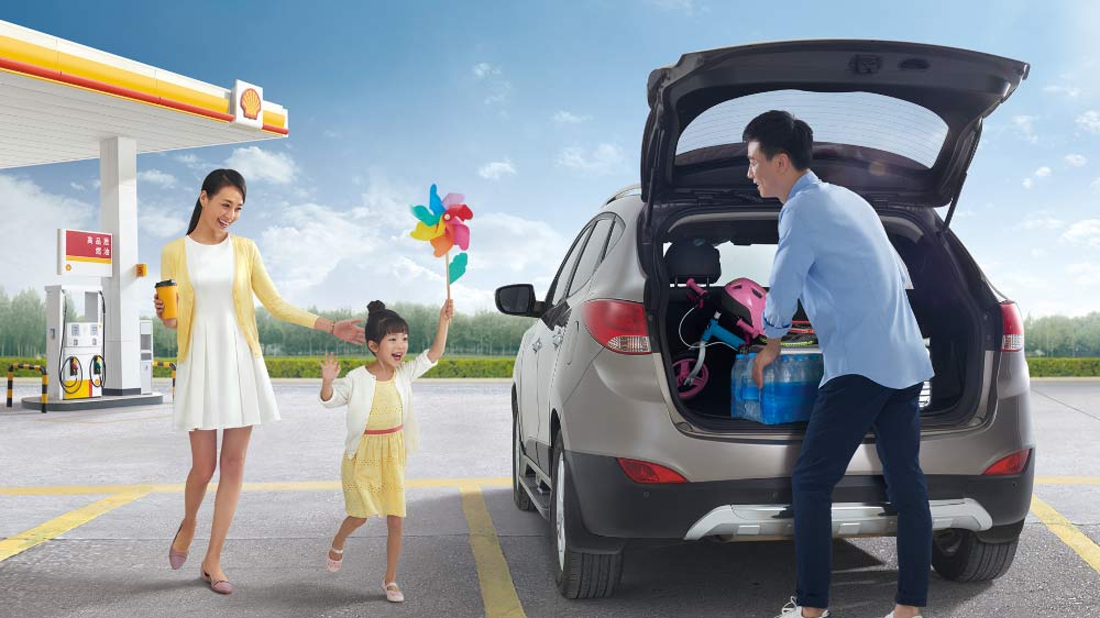 关于壳牌智享汇